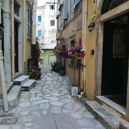 Despina's * Corfu (city)